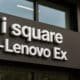 i Square - Lenovo Ex: The Smart Tech Hub You Need to Know About