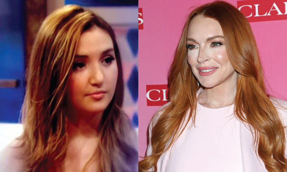 Ashley Kaufmann: The Hidden Lohan Sister You Never Knew About