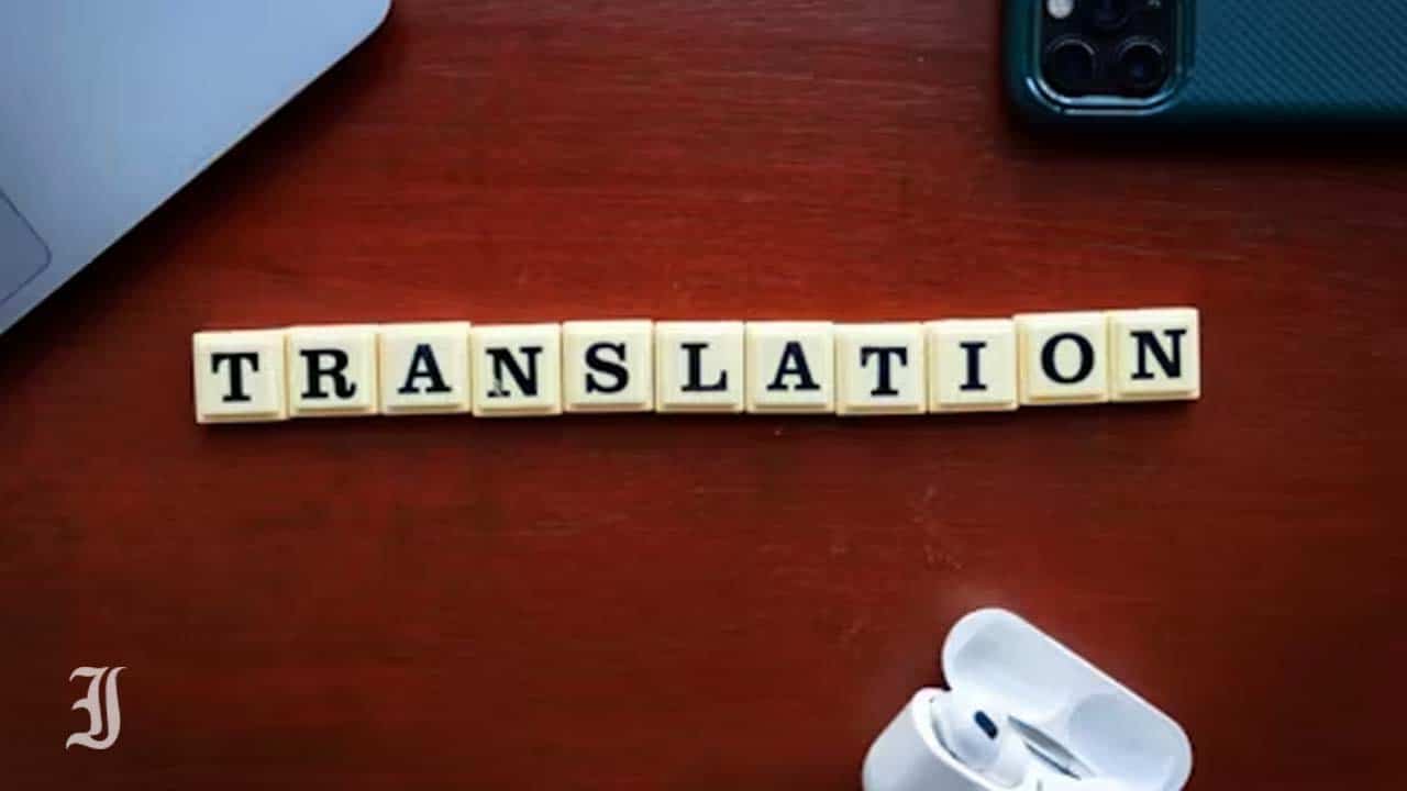 What Is asian0inay? The New Online Word Everyone Is Talking About