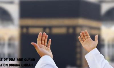 Quran Recitation during Umrah
