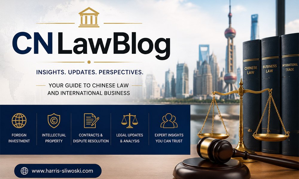 CNLawBlog: What It Is and Why It Matters in Legal Updates